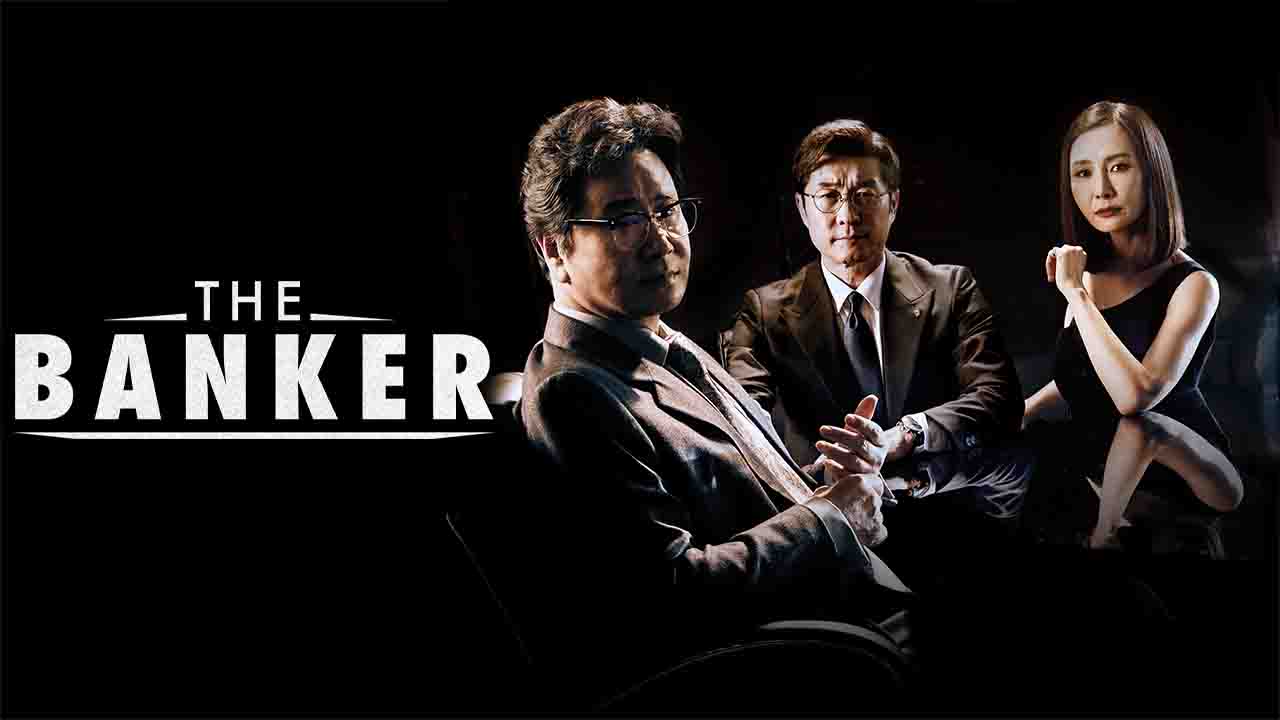 The Banker in Korean