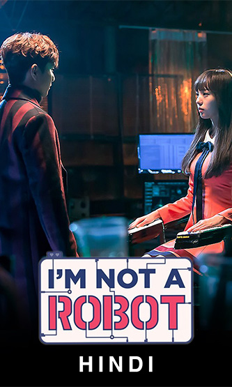 I'm not A Robot