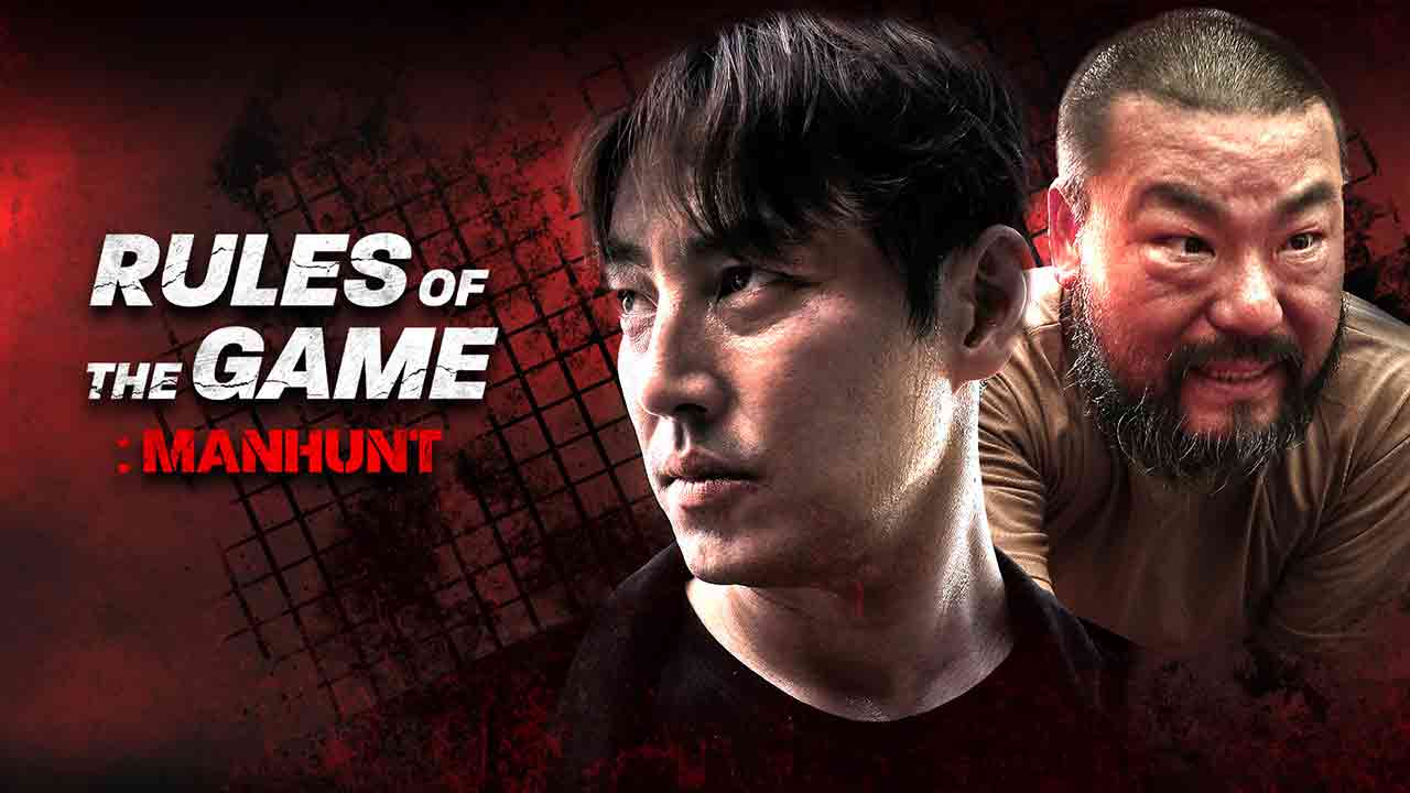 Rules of the Game: Manhunt (Korean)