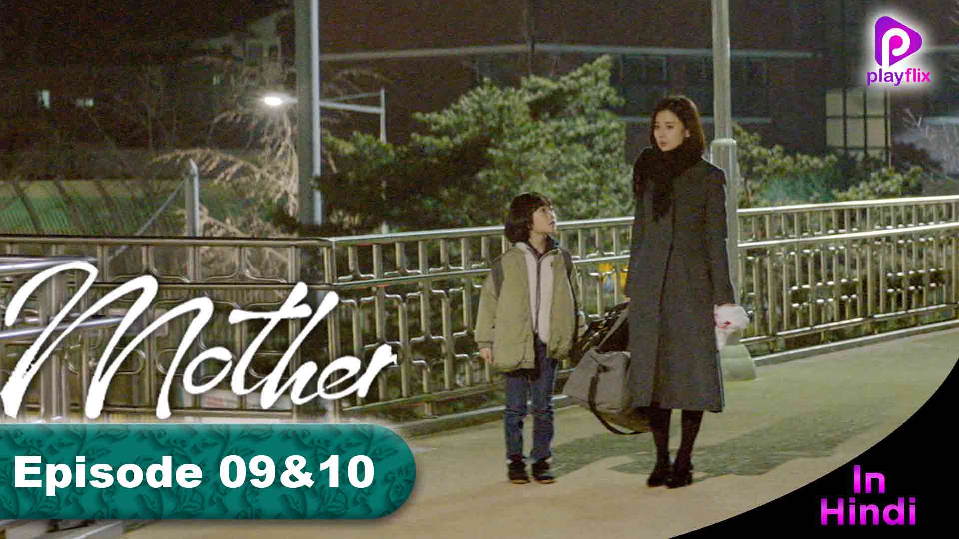 Mother Episode 5