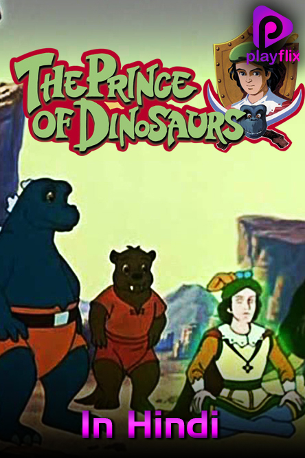 The Prince Of Dinosaur