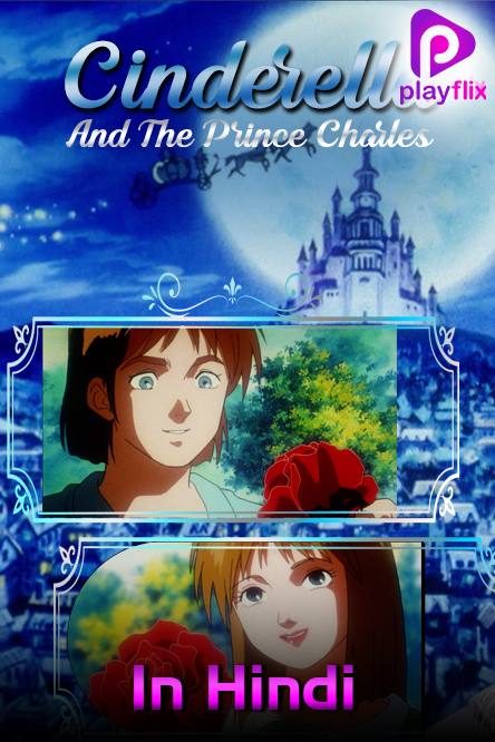 Cinderella And The Prince Charles 