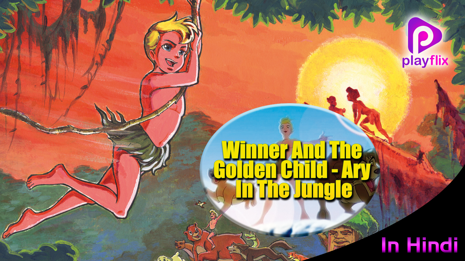 Winner And The Golden Child
