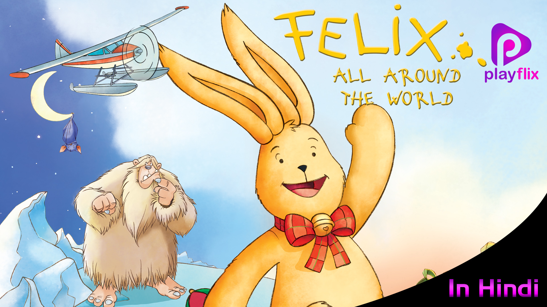 Felix - All Around The World