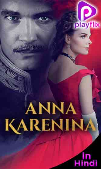 Anna Karenina In Hindi